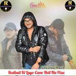 Redbull Ki Layo Cane Hell Na Pisu