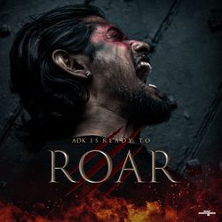 Roar-CScPVhoBWFk