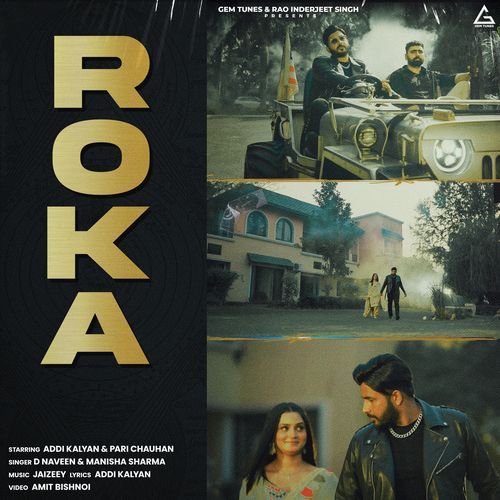 Roka