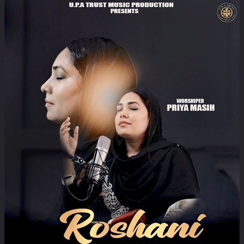 Roshani
