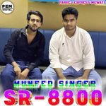 SR8800 Munfed Singer