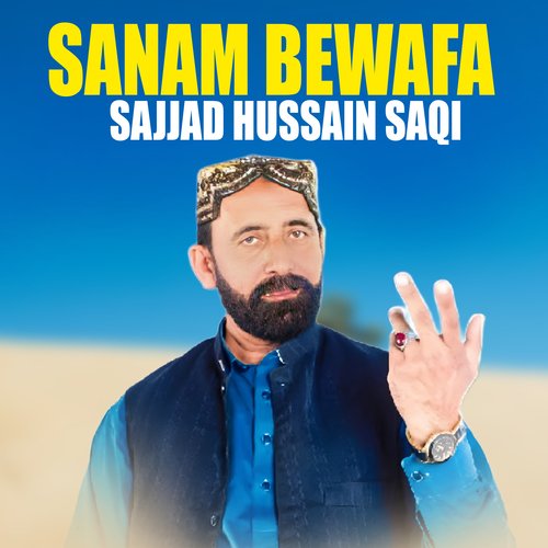 Sanam Bewafa