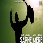 Sapne Mere