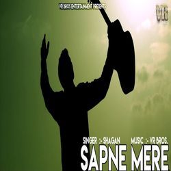 Sapne Mere-FBAhXzFcAGo