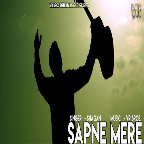 Sapne Mere