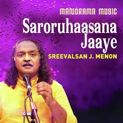 Saroruhaasanajaaye (From &quot;Navarathri Sangeetholsavam 2021&quot;)-FjsydhdvAQs