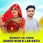 Sarso kun k lar katu