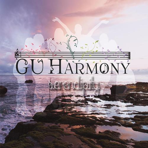 GU Harmony