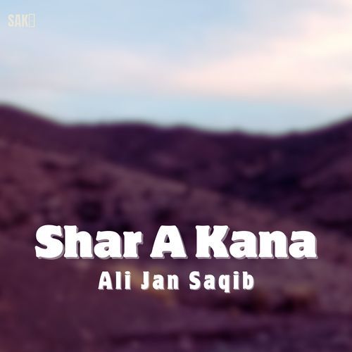 Shar A Kana