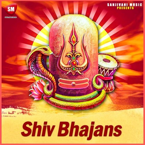 Shiv Vivah-Shiv Bhajan
