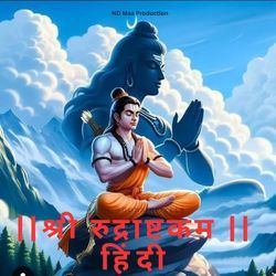 Shree Rudrashtkam Hindi-AicdUDpgT3A