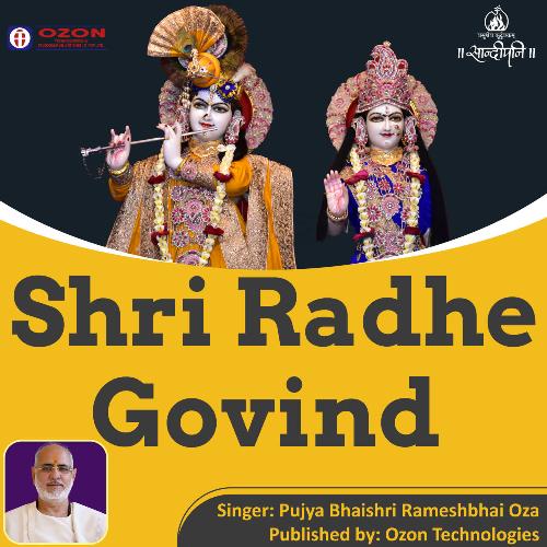 Shri Radhe Govind