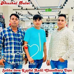 Sobha deve Rayfal Aadil Chaudhary-RyM4SUVSeng