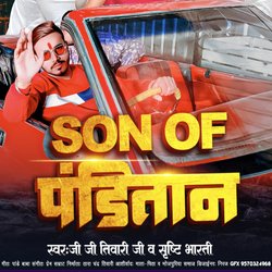 Son Of Panditan