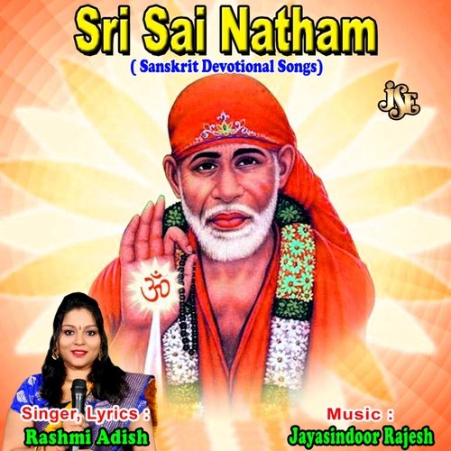 Sri Sai Baba Navaratna Malika