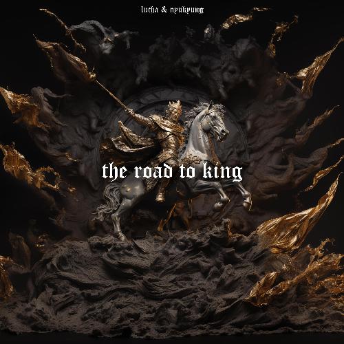 THE ROAD TO KING_poster_image