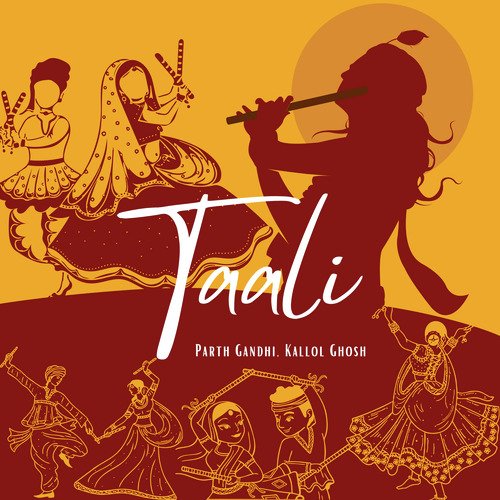 Taali