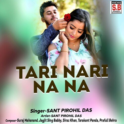 Tari Nari Na Na
