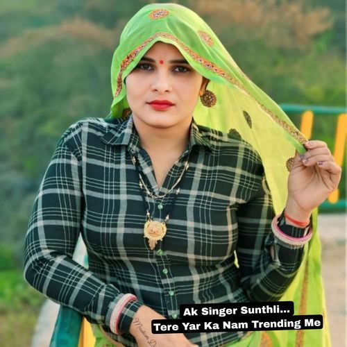 Tere Yar Ka Nam Trending Me