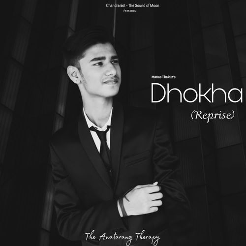 The Antarang Therapy