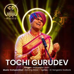 Tochi Gurudev-CSo-ADV4Bms