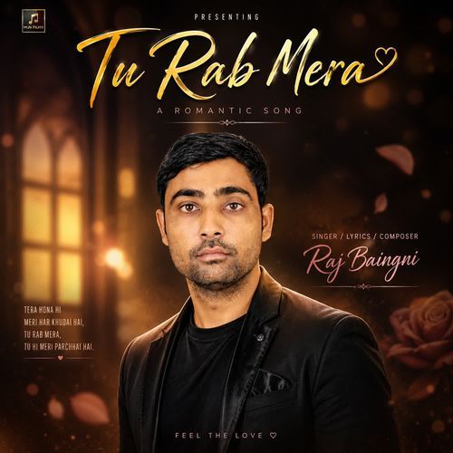 Tu Rab Mera