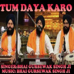 Tum Daya Karo-BFBTZzMAbmc