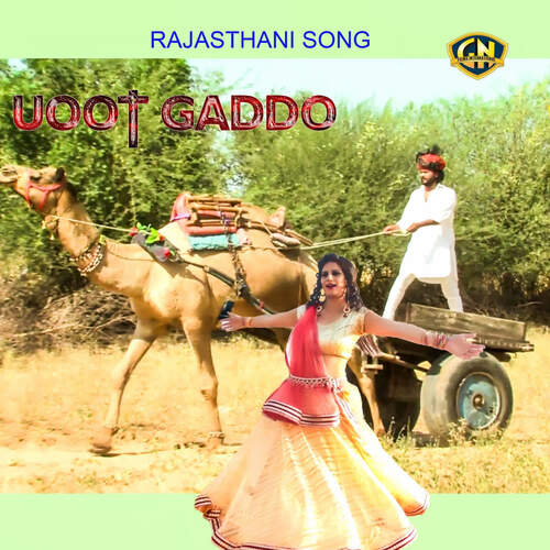 Uoot Gaddo