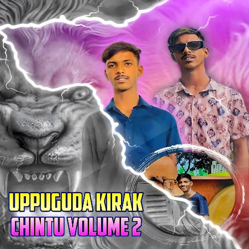 Uppuguda Kirak Chintu_poster_image