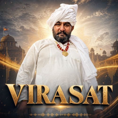 VIRASAT