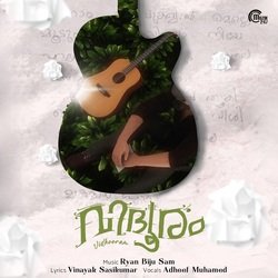 Vidhooram-M10lWhpAZmE