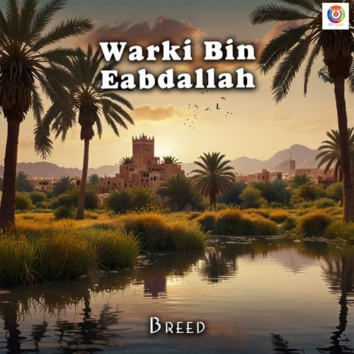 Warki Bin ​​Eabdallah