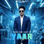 Yaar artwork