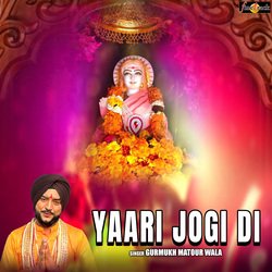 Yaari Jogi Di-O1Eafj8HckA