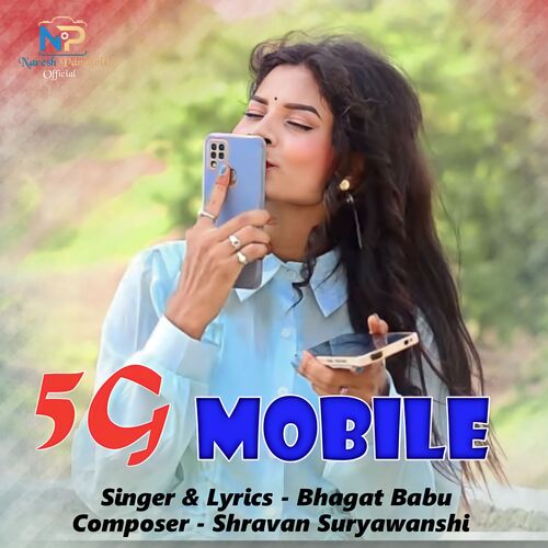 5G Mobile (Cg Song)
