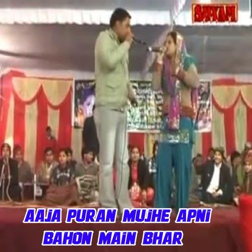 Aaja Puran Mujhe Apni Bahon Main Bhar (Original)
