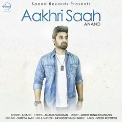 Aakhri Saah-BQAPdBB1YwY