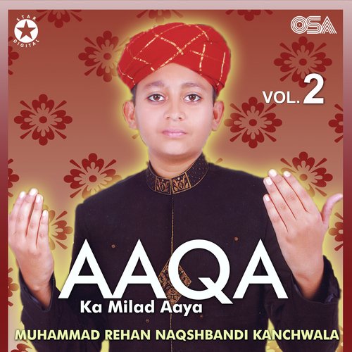 Aaqa Ka Milad Aaya, Vol. 2_poster_image