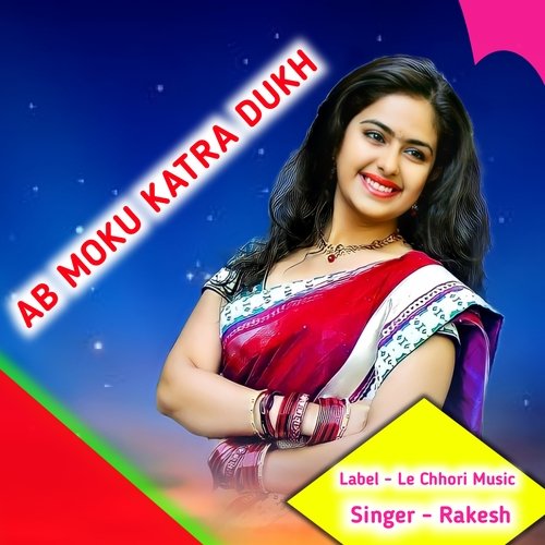 Ab Moku Katra Dukh (Original)