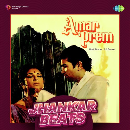 Amar Prem - Jhankar Beats_poster_image