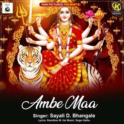 Ambe Maa-Ew8tfiJgA2o