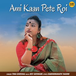 Ami Kaan Pete Roi-F1hfRgd-T0I