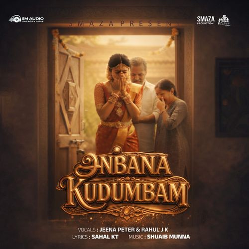 Appavin katai (From"Anbana Kudumbam)