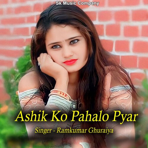 Ashik Ko Pahalo Pyar