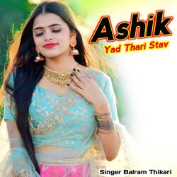 Ashik Yad Thari Stav-BCwqXgR6TWE