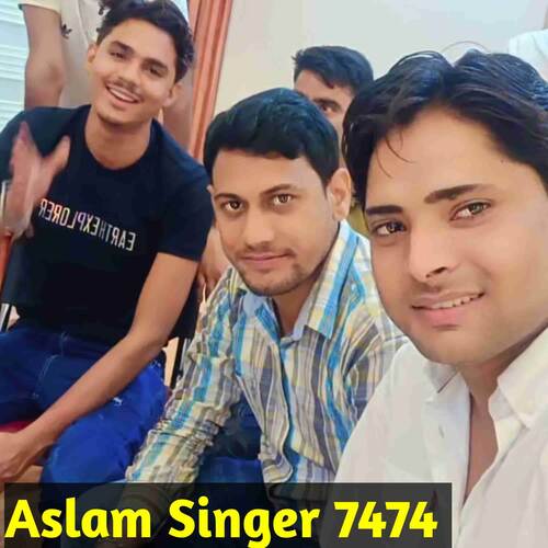 Aslam Singer 7474