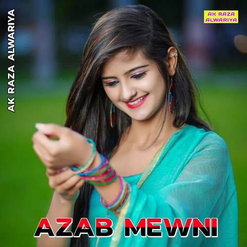 Azab Mewni