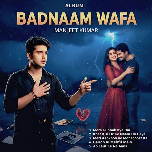 BADNAAM WAFA