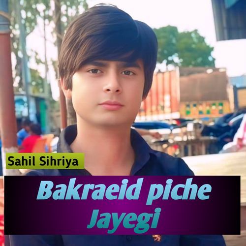 Bakraeid Piche Jayegi