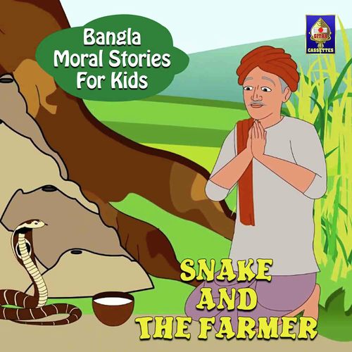 Bangla Moral Stories for Kids - Snake And The Farmer